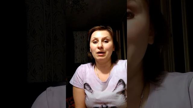 Идите на хрен!