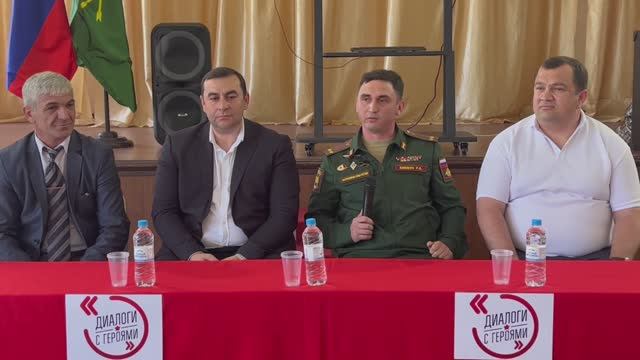 20-05-2025 г. Встреча школьников с героем СВО смотреть онлайн