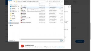 Canon i-SENSYS MF3228 установка драйвера принтера и сканера