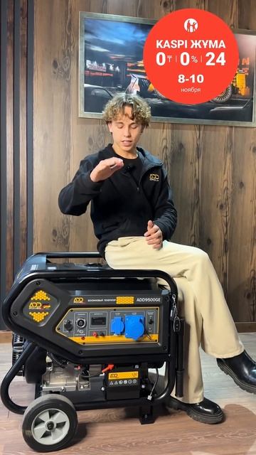 Каспий Жума с 8-10 ноября смотреть онлайн