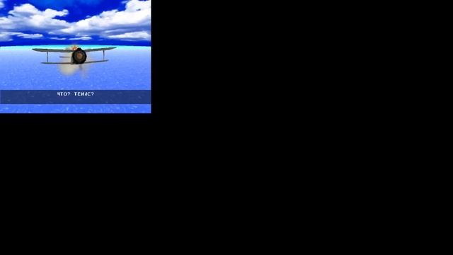 Sonic Adventure DX (прохождение) 1 часть Emerald Coast