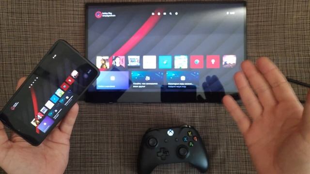 УДАЛЁННАЯ ИГРА XBOX SERIES X S Android смотреть онлайн