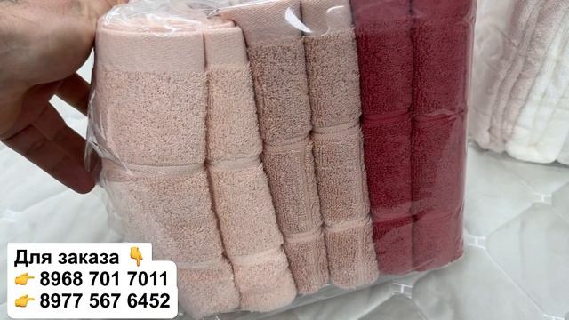 💥 Ощутите мягкость: Лучшие Махровые Полотенца для Ва? смотреть онлайн
