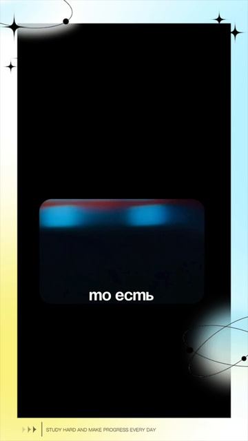 Как Закрыть Долги и Не Попадать в Них.. смотреть онлайн