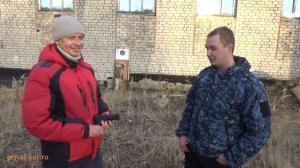 Травматический пистолет Grand Power T 11
