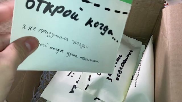 влог из жизни//вешалка из икеи//первый снег ❄️ смотреть онлайн