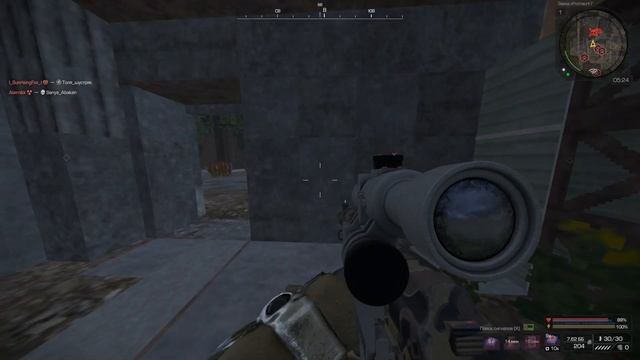 Atemikk надел плащ невидимку смотреть онлайн