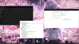 (Решение)Пропадает звук/Отключаются Razer Kraken Kitty Edition