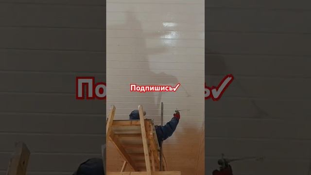 Покраска имитации бруса безвоздушным краскопультом смотреть онлайн