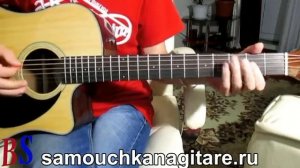 Ария_-_Грязь.mp4  (кавер)  Аккорды, Разбор песни на гитаре