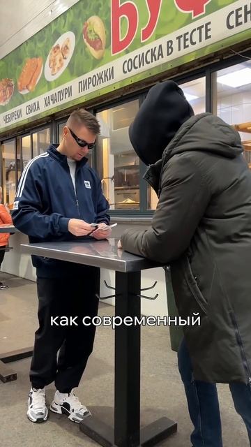 Как бандит грабили целые поезда в 90х смотреть онлайн