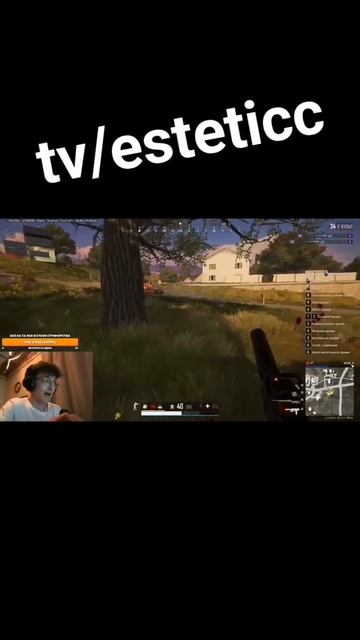 Точный математический расчет, а дальше дело техники #tw смотреть онлайн