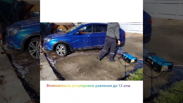 Мойка Tademitsu TM 380 в работе! смотреть онлайн