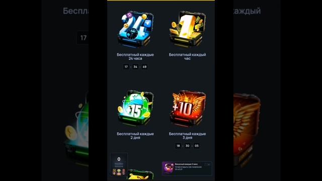 сделал контракт на сайте стэндофф кейс. про коплю на перчатки