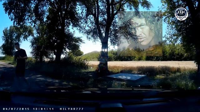 По дороге в Кривой Рог смотреть онлайн