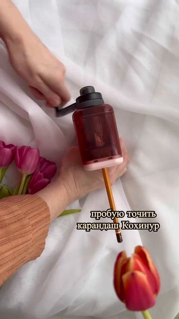 Как сделать длинный грифель у карандаша? Обзор механи? смотреть онлайн