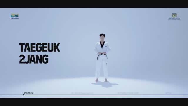 ПХУМСЭ 2 | TAEGEUK 2JANG | KUKKIWON