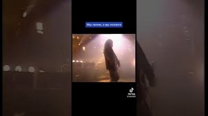 Агата Кристи. Мы летим, а вы ползёте