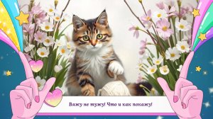 Вязальная неделя.Вязание игрушек из плюшевой пряжи.  Зайки из пряжи велюто. Котики спицами из софти.