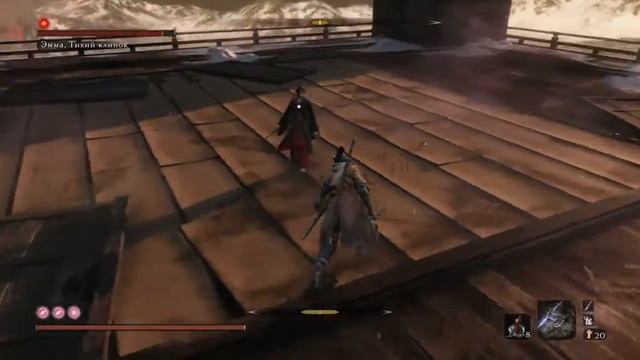 Sekiro™: Shadows Die Twice Эмма,Тихий Клинок смотреть онлайн