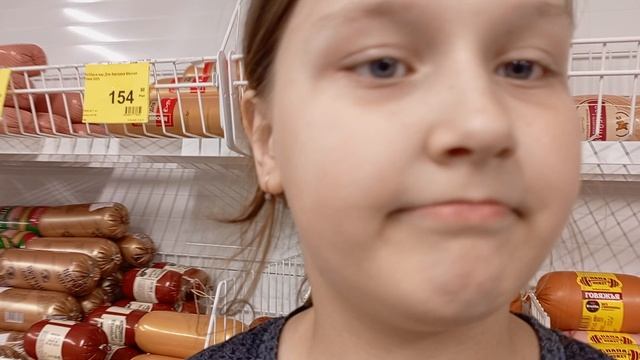 ЕДЕМ В МАГАЗИН смотреть онлайн