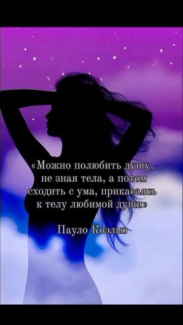 Как красиво и точно сказано💜 #дизайн #графическийдиз? смотреть онлайн
