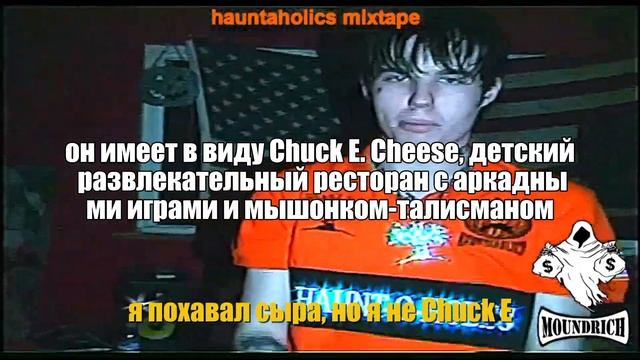 SEMATARY — BORN 2 LOSE (русский перевод) смотреть онлайн