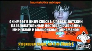 SEMATARY — BORN 2 LOSE (русский перевод)