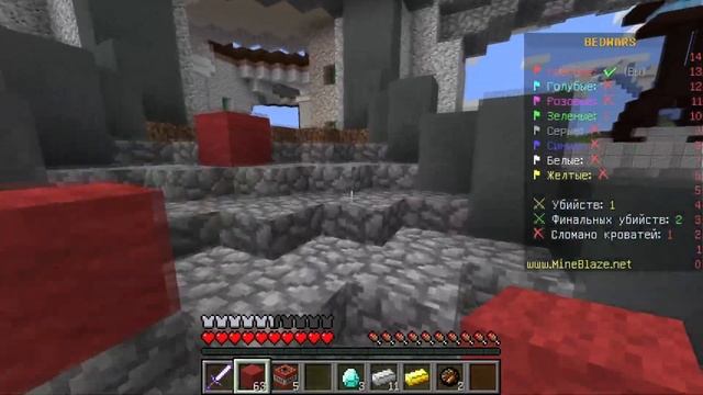 ИГРАЕМ ПО ТАКТИКЕ НАПАДЕНИЕ НЕ ДЕФАЯ КРОВАТЬ - МАЙНКРА смотреть онлайн