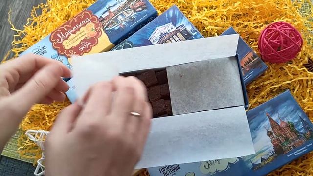 Мармелад ЭКУШ классический с клубникой и манго