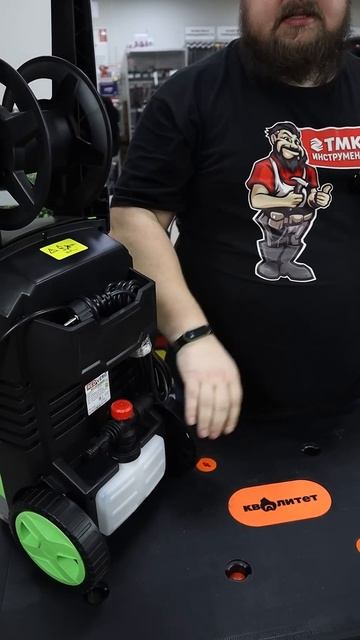 Выгодно в ноябре! | Мойка высокого давления REDVERG RD-HPW2000 смотреть онлайн