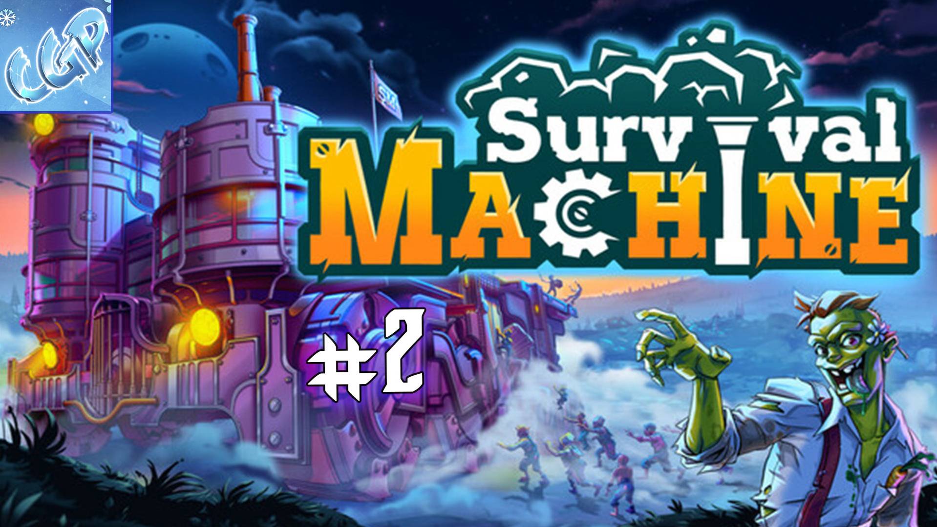 Survival Machine ► Продолжаем ехать дальше! Прохождение игры - 2 смотреть онлайн
