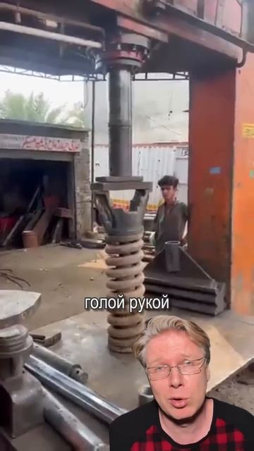 Техника безопасности? Нет, не слышали смотреть онлайн