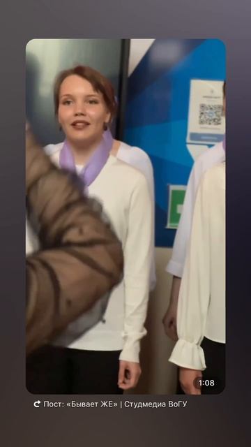 Ночь открытого окна в Вологодском госуниверситете. 17.05.2025 смотреть онлайн