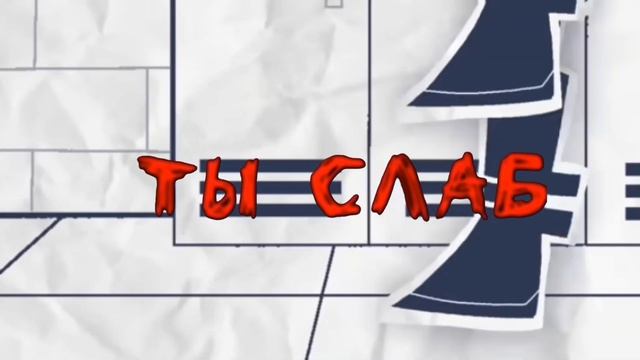 #Мисс Циркуль#misscircle смотреть онлайн