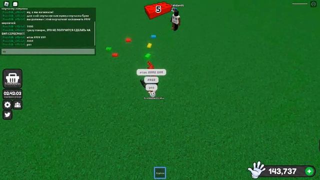 КАК ПОЛУЧИТЬ ПЕРЧАТКУ "Trap" В Slap Battles / Roblox смотреть онлайн