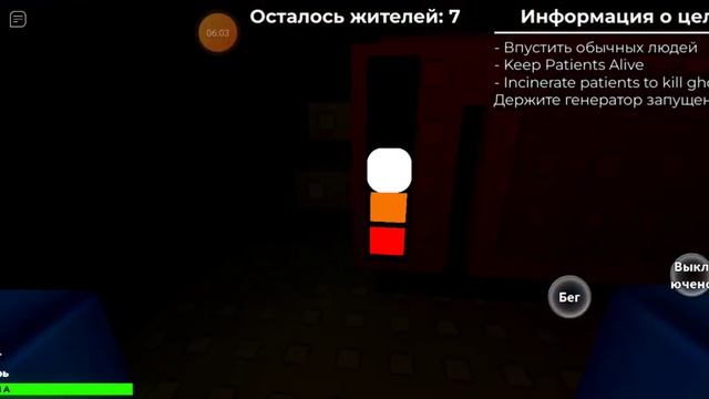 это игра название [КАРТА 2] Взломщик смотреть онлайн