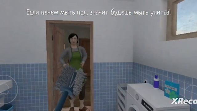 Проходжение игры (Schoolboy runaway). Батя скуф меня по жопе ре? смотреть онлайн