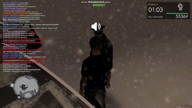 И это ГЕНЕРАЛ? Конфликт с ГЕНЕРАЛОМ! Нас ПОСАДЯТ??? смотреть онлайн