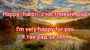 400 Английских слов, которые покрывают 75% всего разгово?