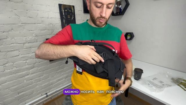 Сумка Arcteryx Q5 Waistpack
