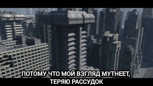 Falling In Reverse - "Last Resort - reimagined" (Русский Перевод) смотреть онлайн