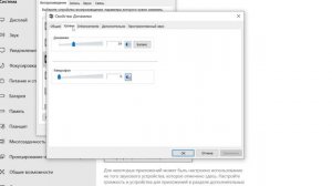ОБЗОР НАУШНИКОВ FIFINE H9. Так ли они хороши как их хвалят?