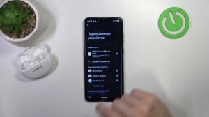 Как Отключить Наушники OPPO Enco Air 4 Pro от Android: Пошаговое Р?