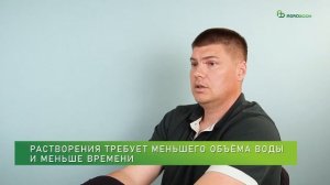 Как промыть опрыскиватель | Проект #ИдеальноеОпрыскив