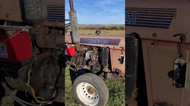 Снято и загружено для авито, ссылка ниже Синтай Xingtai XT-1
