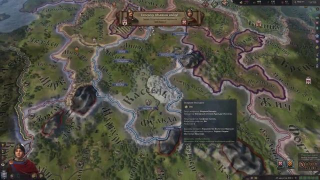 Одинокий свет в замковой башне (CK III). Starwar