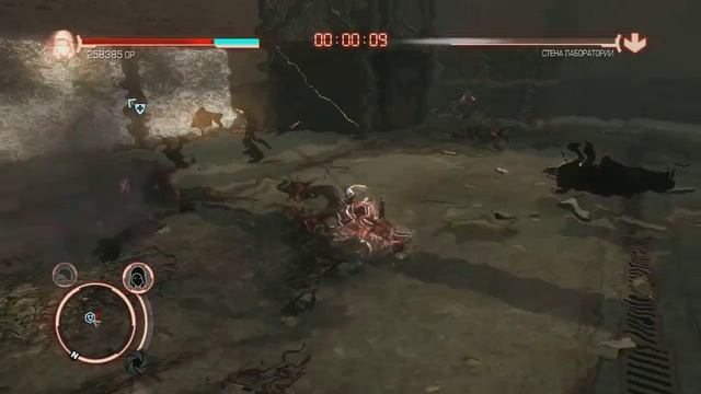 игра  Prоtotype 9 серия поиск лекарства