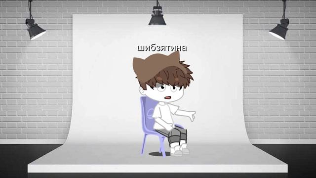 фотосессия | сними шапочку пожалуйста ) смотреть онлайн