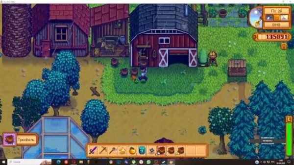 Stardew Valley: Шёпот осеннего ветра. TANKO GENERALO